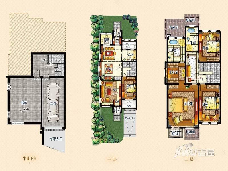 明月天珑湾4室2厅3卫297㎡户型图