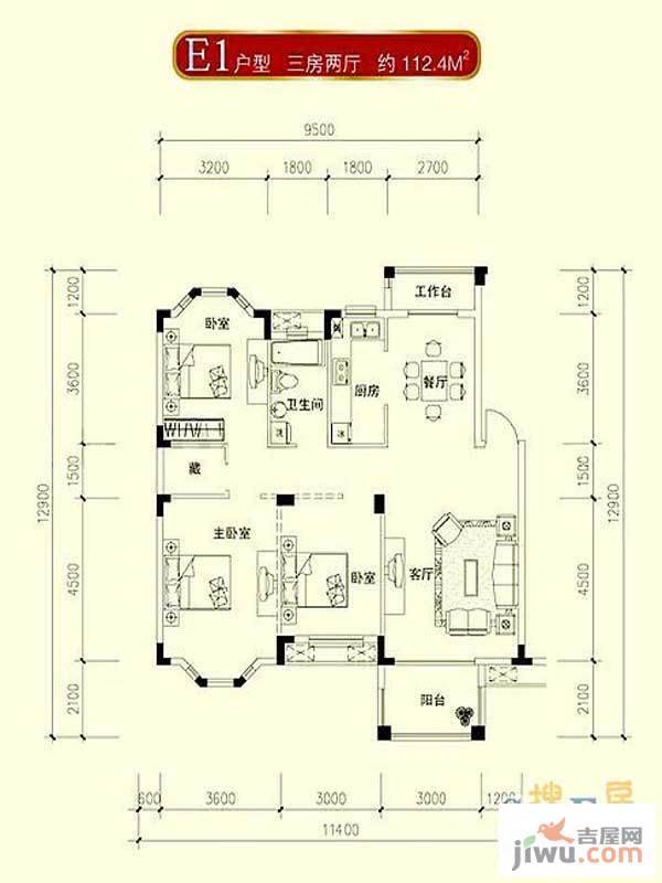 水岸新都花苑3室2厅1卫112.4㎡户型图