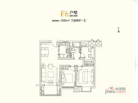 万科九都荟3室21厅1卫90㎡户型图