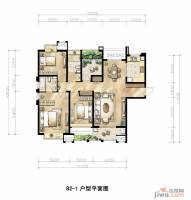 金地自在城3室2厅2卫143㎡户型图