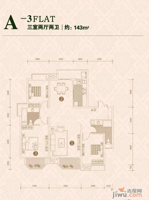 麒麟山庄公园境3室2厅2卫143㎡户型图