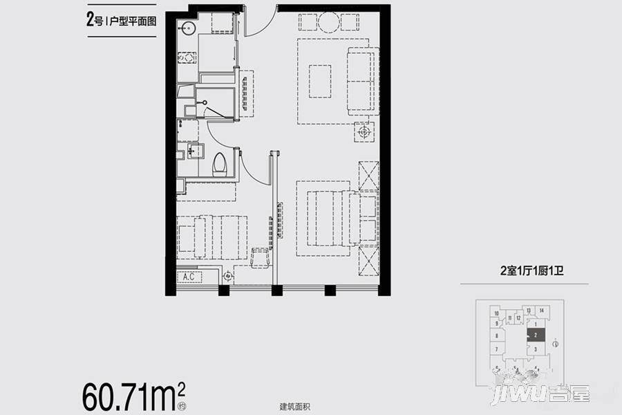 证大御湖国际2室1厅1卫60.7㎡户型图