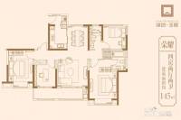 绿地玉晖4室2厅2卫145㎡户型图