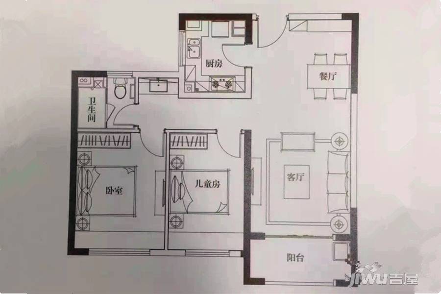 五矿崇文金城2室2厅1卫82㎡户型图