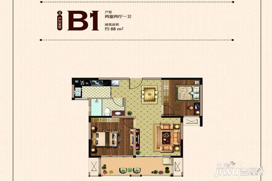 荣盛鹭岛荣府2室2厅1卫88㎡户型图