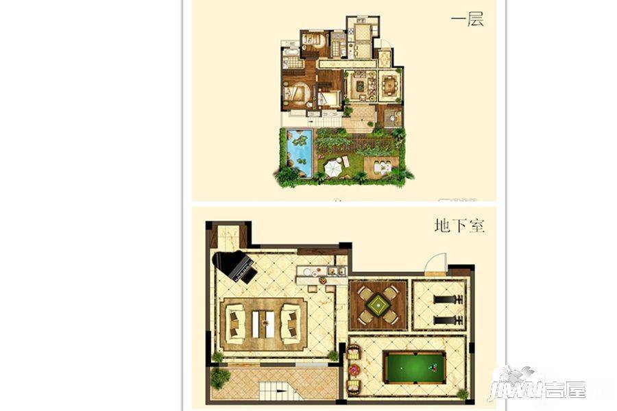 世茂招商语山4室2厅2卫118㎡户型图