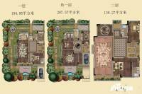 林语山墅8室4厅6卫532.8㎡户型图