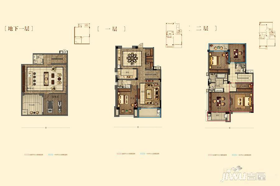 碧桂园湖光山色5室3厅4卫290㎡户型图