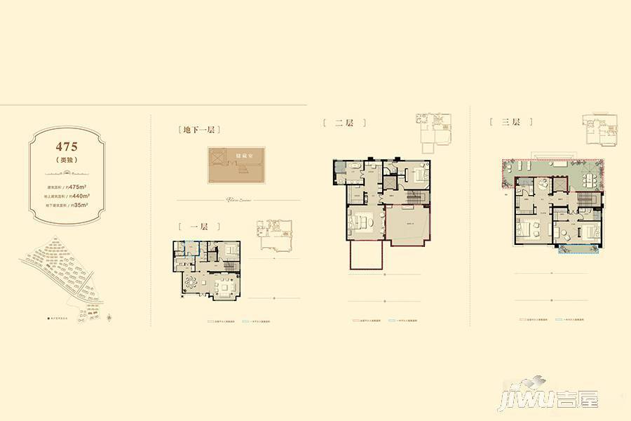 碧桂园湖光山色5室2厅6卫475㎡户型图