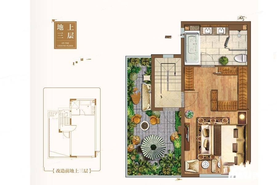 新城源山4室2厅4卫165㎡户型图