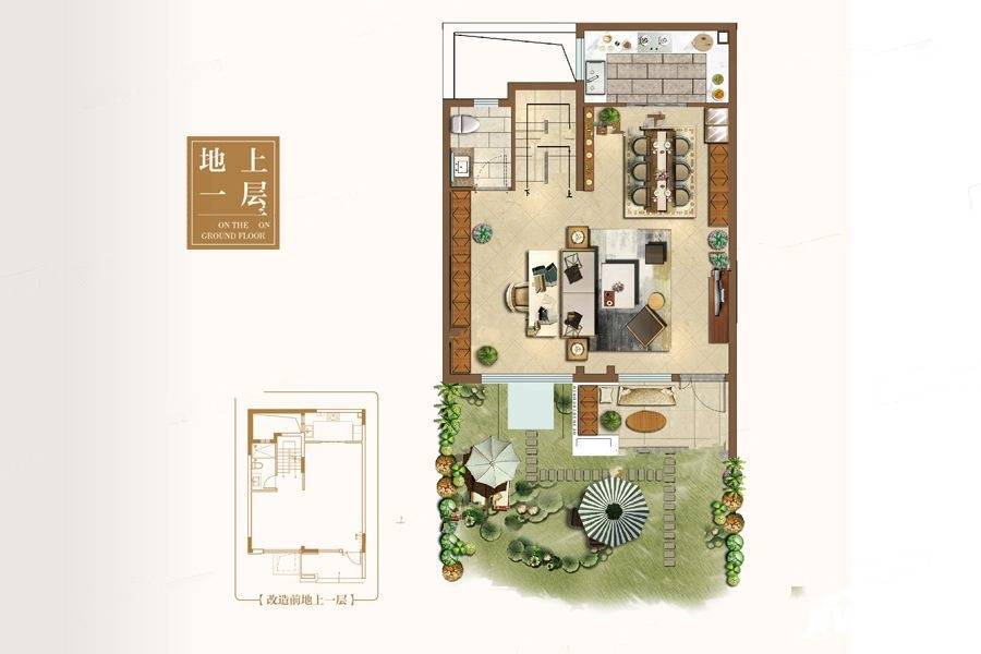 新城源山4室2厅4卫165㎡户型图