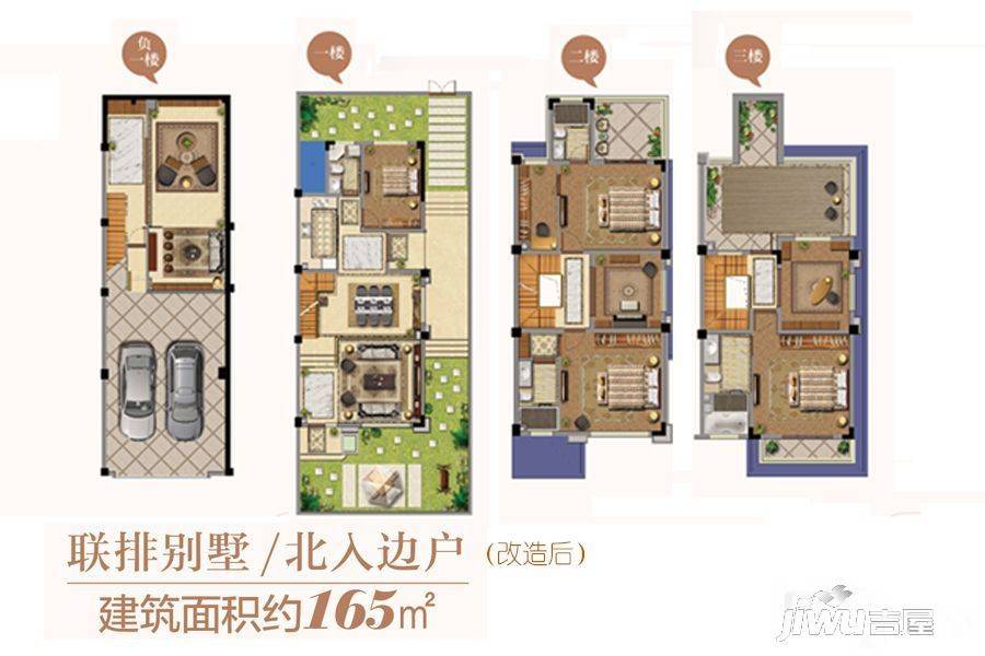 银亿东城4室2厅4卫165㎡户型图