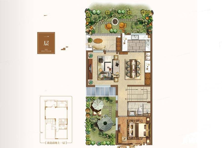 新城源山4室2厅4卫157㎡户型图