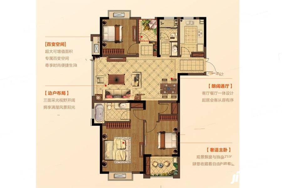 星叶瑜憬湾3室2厅2卫127㎡户型图