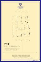 华通国际城4室2厅2卫134.1㎡户型图