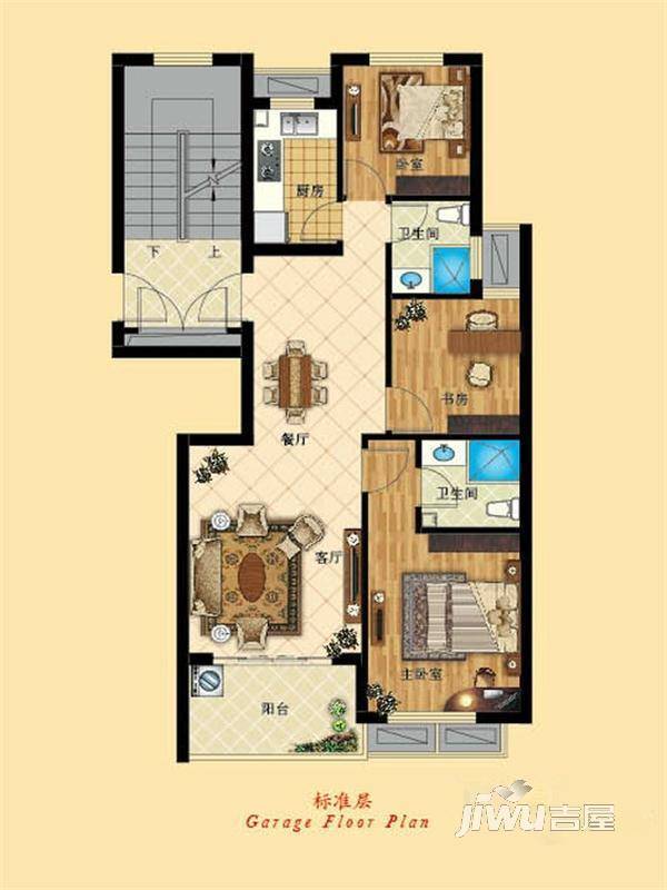 富宸诚园3室2厅2卫120㎡户型图