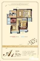 绿地滨江壹号2室2厅1卫90.8㎡户型图