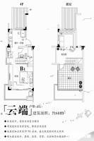 黄山浦溪云居度假山庄1室1厅1卫68㎡户型图