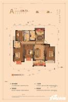 和泰国际城4室2厅2卫139.7㎡户型图