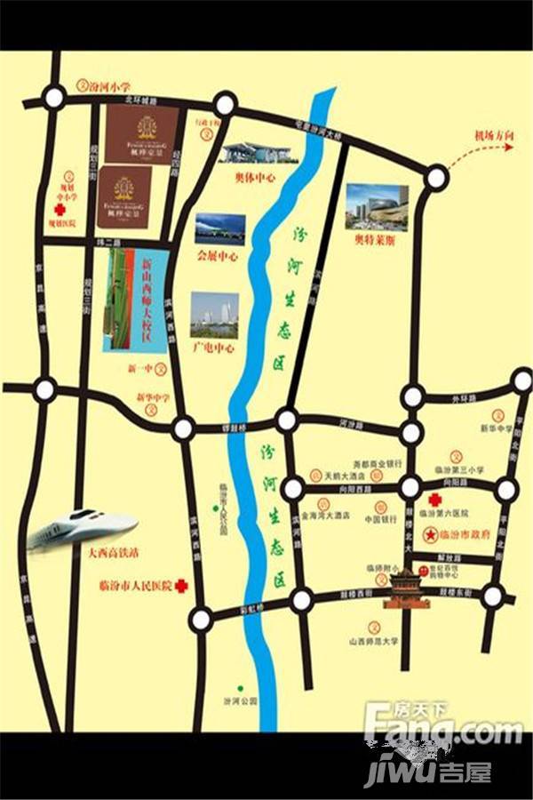 临汾河西规划详细图图片