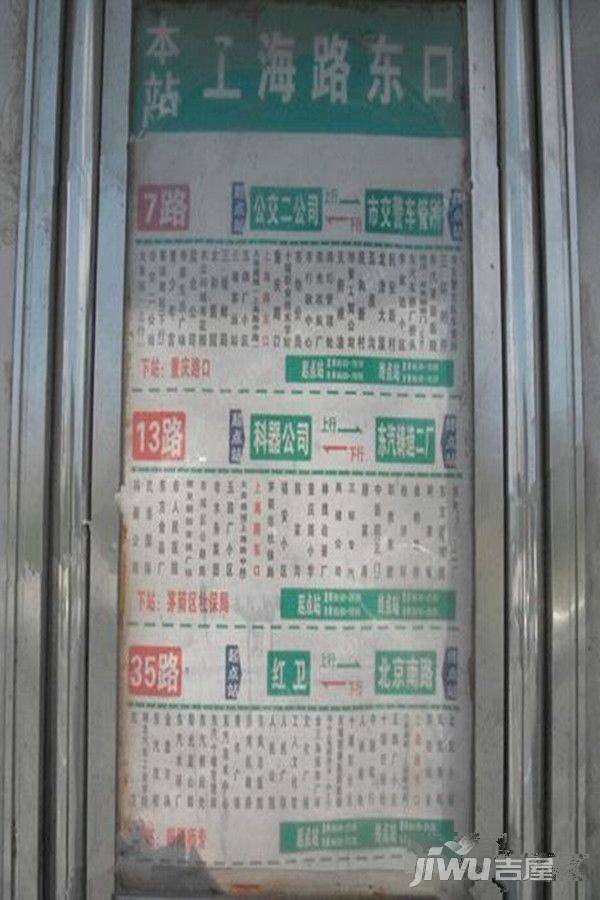 上海路金座位置交通图图片