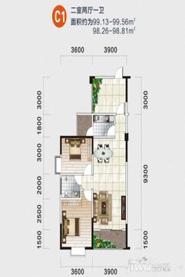 华益蓝宝湾2室2厅1卫99.1㎡户型图