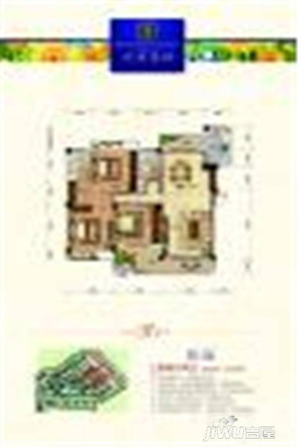 景峰尚城3室2厅2卫115㎡户型图
