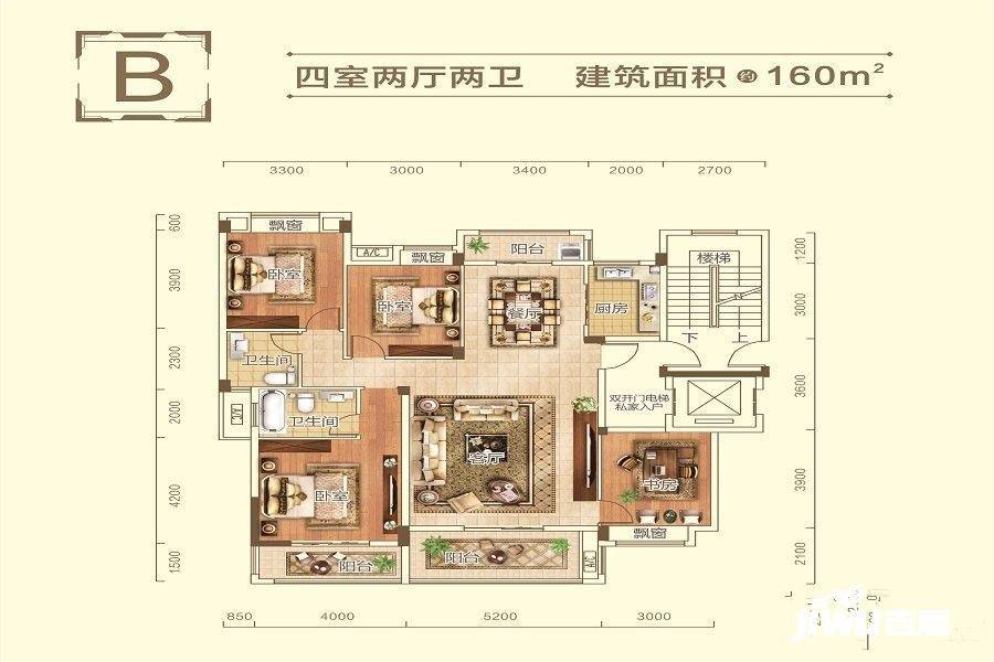 恒隆华府4室2厅2卫160㎡户型图