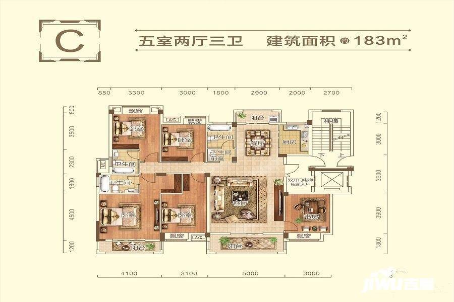 恒隆华府5室2厅3卫183㎡户型图