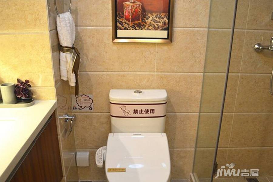 万科公园里二期样板间图片