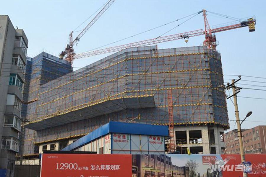 万科公园里二期实景图图片
