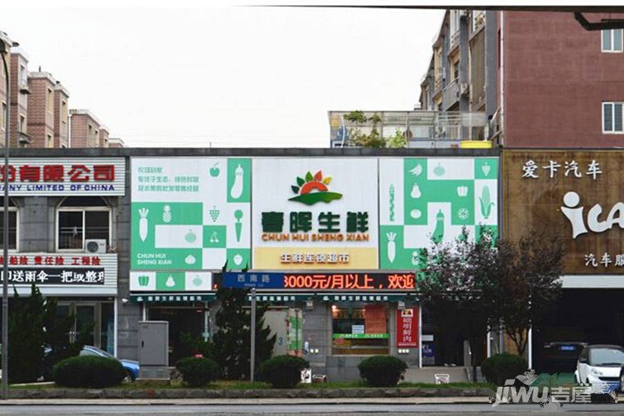 悦景轩配套图图片