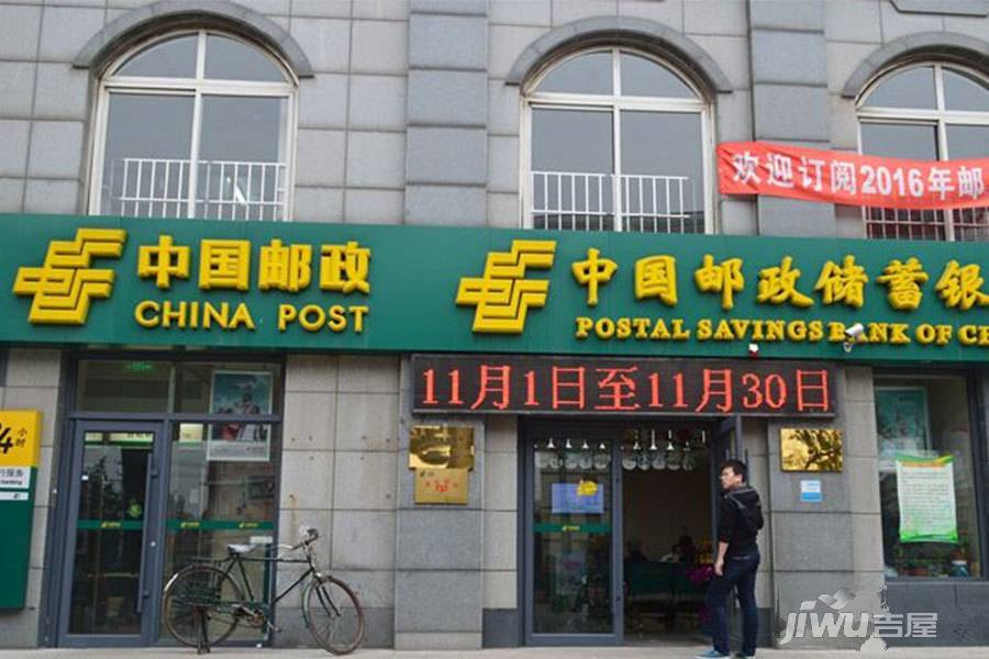 悦景轩配套图图片