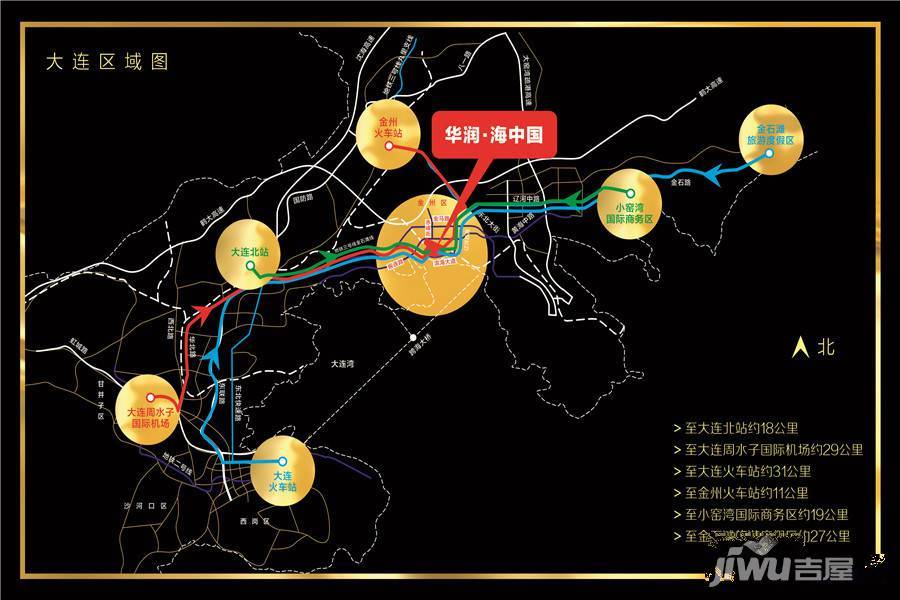 华润纯海岸+位置交通图图片