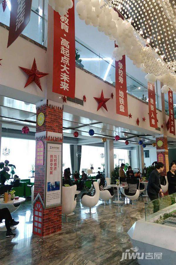 中华城实景图图片