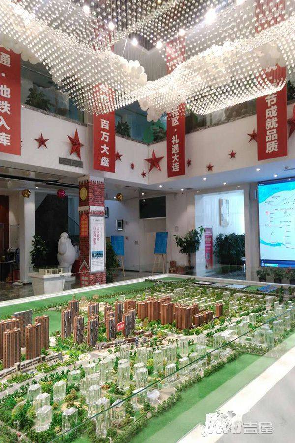 中华城实景图图片