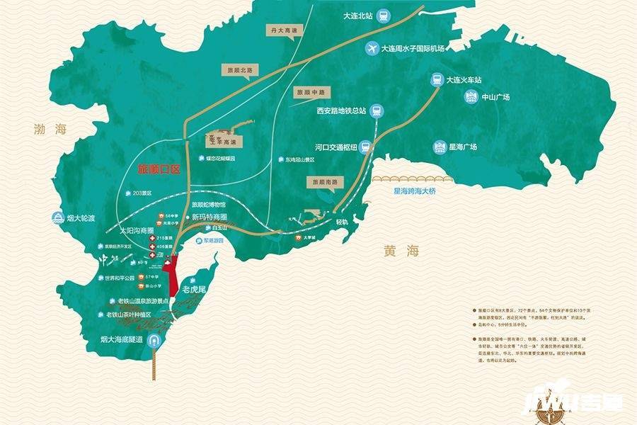 中铁春风十里位置交通图
