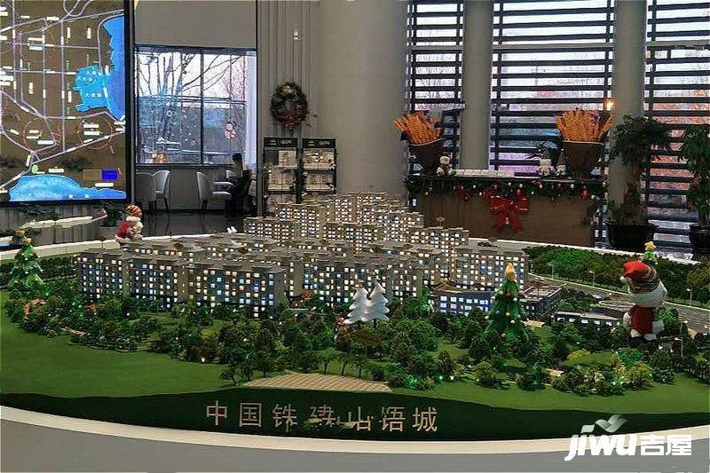 中国铁建山语城实景图5