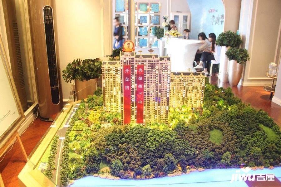 万科半山半海实景图图片
