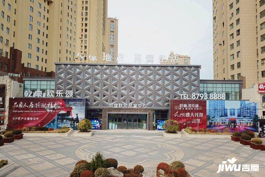 乾豪欢乐颂实景图