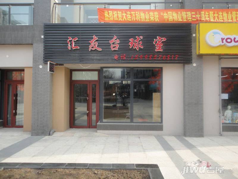 万科现在城配套图图片
