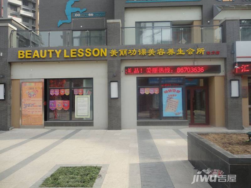 万科现在城配套图图片