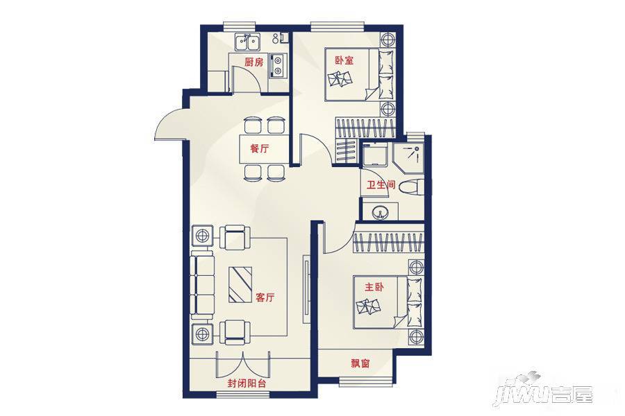 宏都熙景2室2厅1卫88㎡户型图