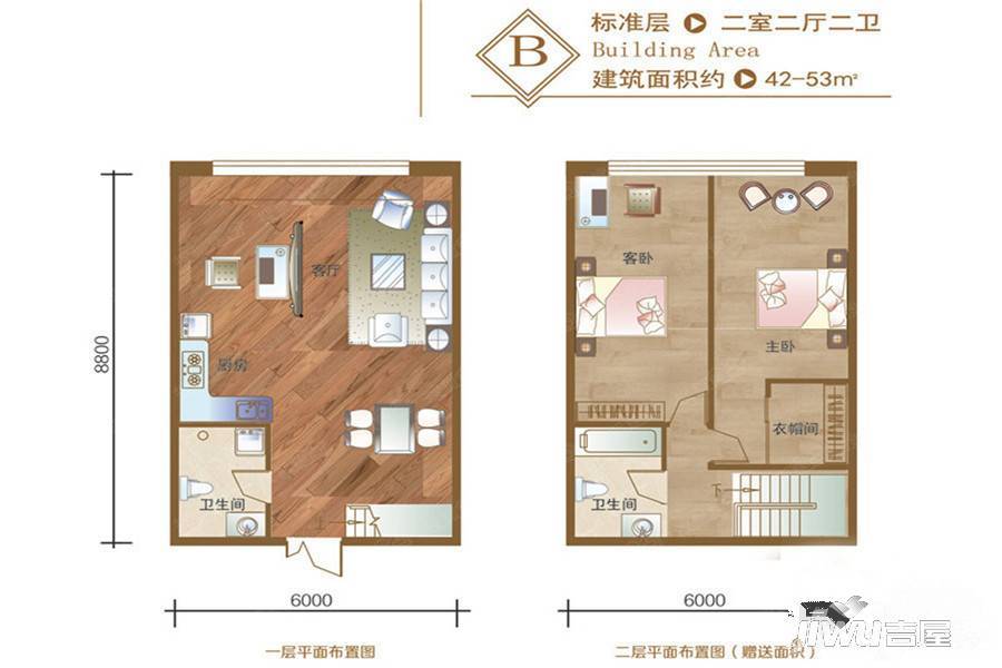 金玛听海领寓2室2厅2卫53㎡户型图