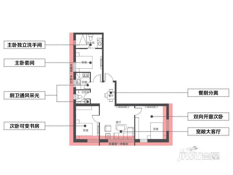 银帆国际3室2厅2卫93㎡户型图