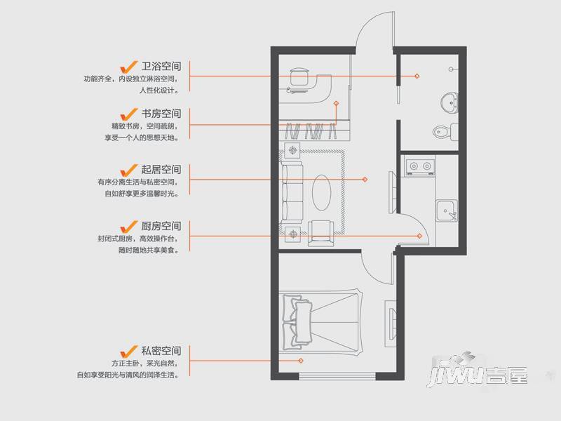 新青年印象(新青年大厦)2室1厅1卫41.6㎡户型图