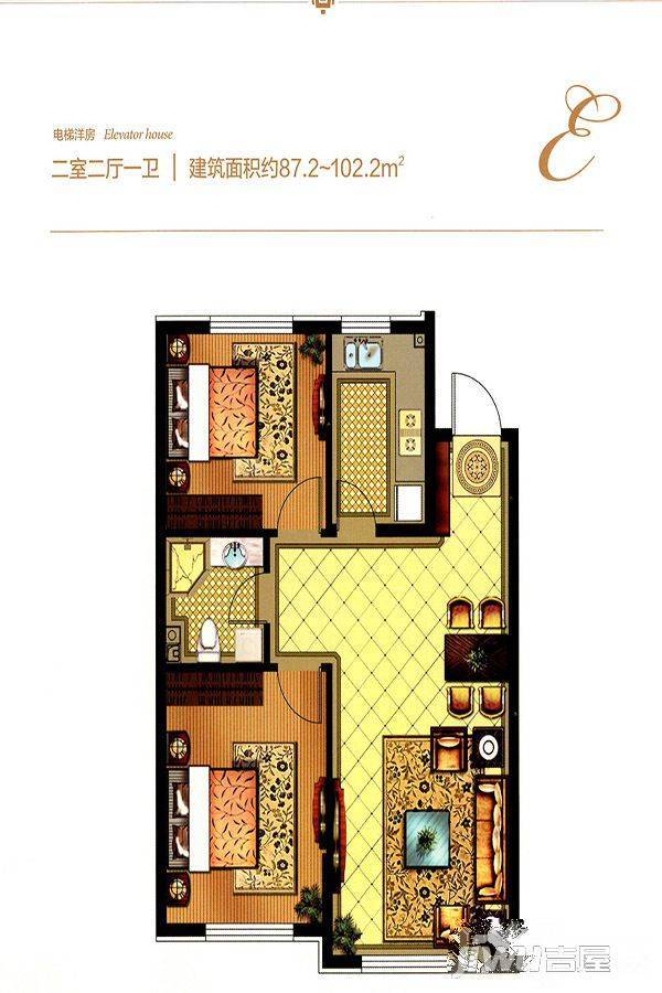 恒峰天泉小镇2室2厅1卫102㎡户型图