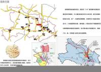 寰城南方国际（孝感）商城规划图图片