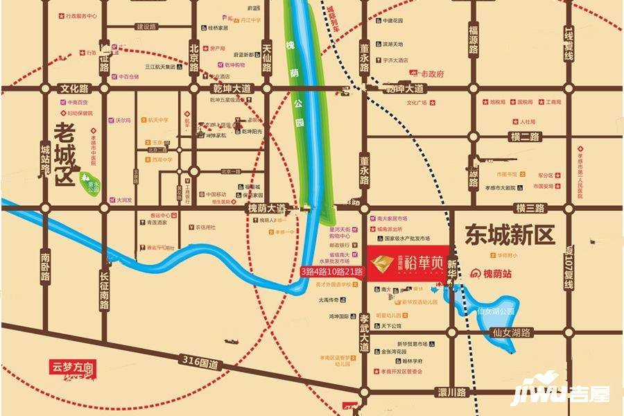 香港城裕华苑位置交通图