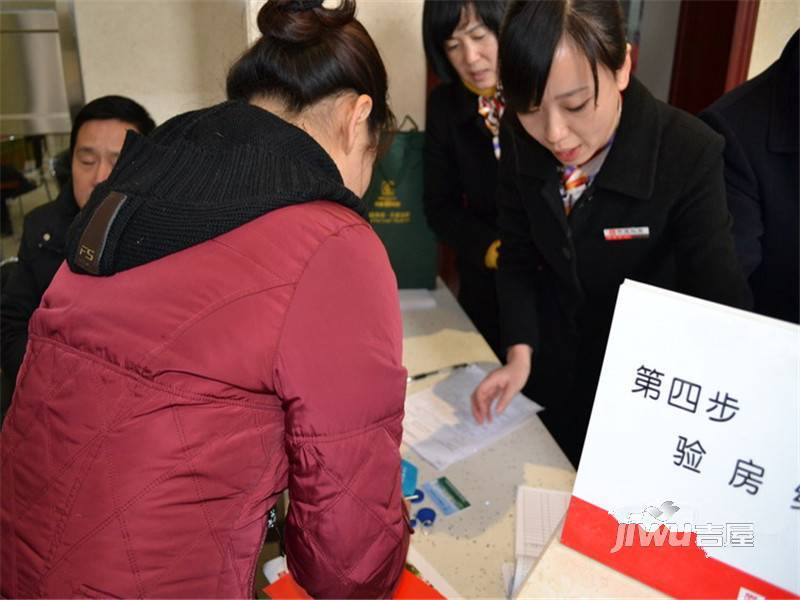 中建国际花园售楼处图片